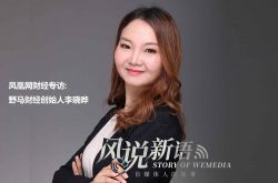 （5分钟科普）庆阳公司咨询热线电话_哔哩哔哩-2